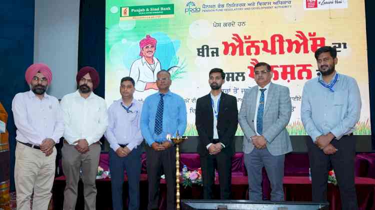 Punjab & Sind Bank Organizes NPS Awareness Programme in Ludhiana in Association with PFRDA