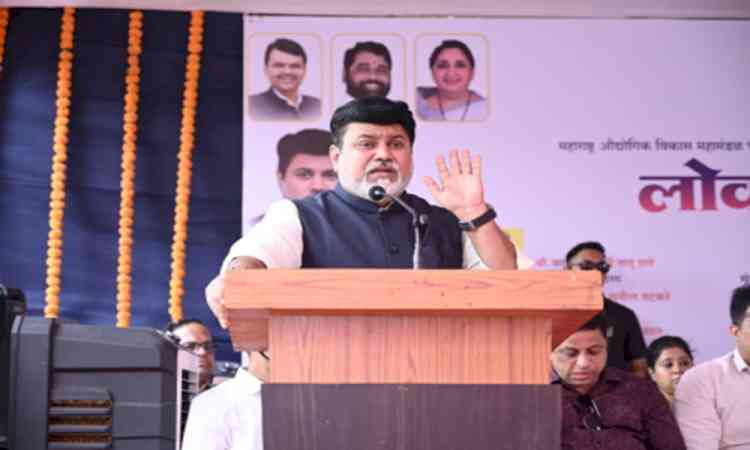 Maharashtra tables bill to hike MIDC borrowing limit to Rs 6,000 crore