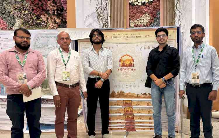 फरीदाबाद में आयोजित आर्किटेक्चरल थिसिस प्रदर्शनी में सुपवा के प्रोजेक्ट्स को मिली सराहना
