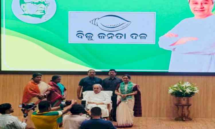 From bureaucracy to politics: Former IAS officer Sujata Karthikeyan joins BJD