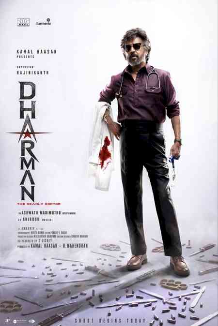 Rajinikanth's look, hairstyle in 'Dharman' revealed