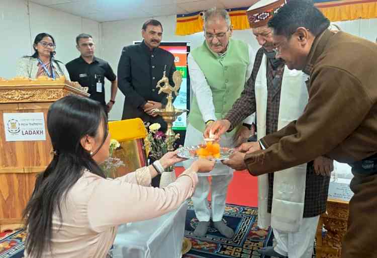 भारतीय दर्शन वर्तमान समय में विश्व परिदृश्य में पहले से भी अधिक प्रासंगिक: राज्यपाल कविंदर गुप्ता