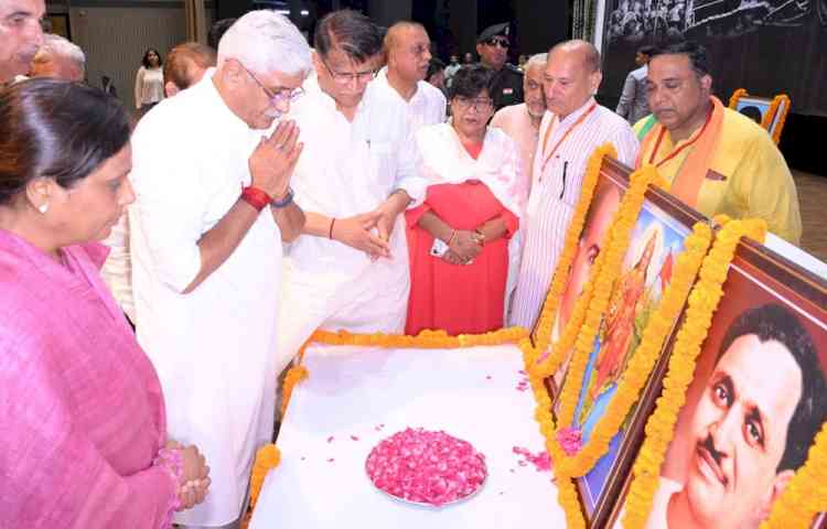 लोकतांत्रिक मूल्यों पर गंभीर प्रहार था आपातकालः केंद्रीय मंत्री शेखावत