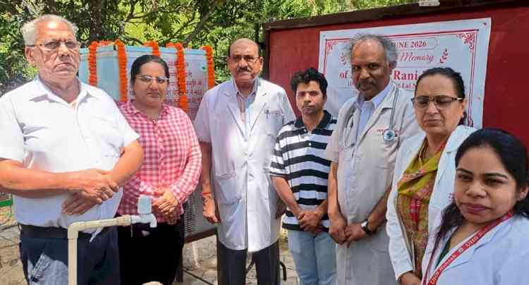 पीजीआईएमएस को वाटर कूलर भेंट किया