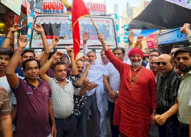 अमरनाथ यात्रा भंडारे के लिए खाद्य सामग्री रवाना