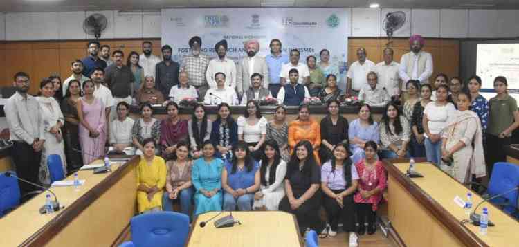 Panjab University Hosts National Workshop to Boost MSME Innovation and Manufacturing Growth