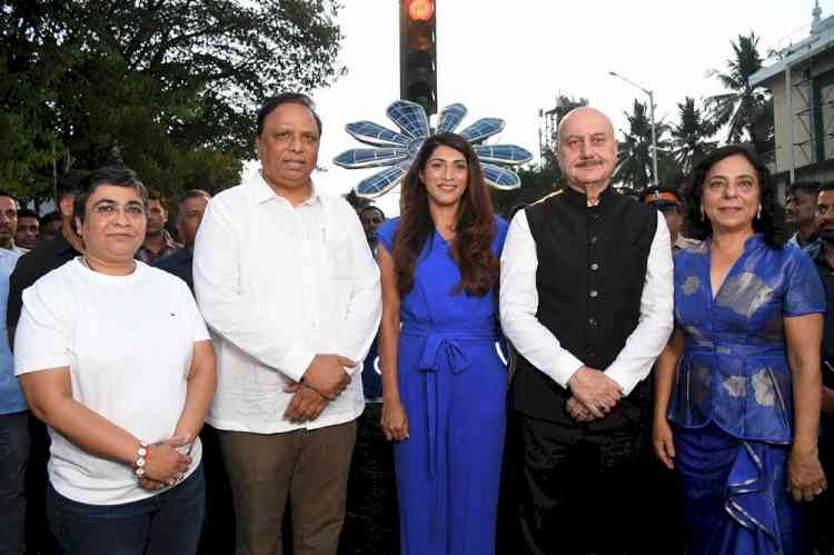 'Solar in Full Bloom' Unveiled in Mumbai 