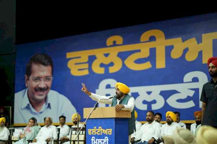 BJP May Attempt to Delete Votes of AAP Supporters During SIR; Every Volunteer Must Remain Vigilant: CM Bhagwant Singh Mann