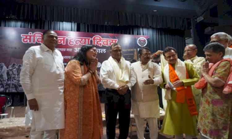 ‘Samvidhan Hatya Diwas’: Delhi BJP honours 115 democracy warriors
