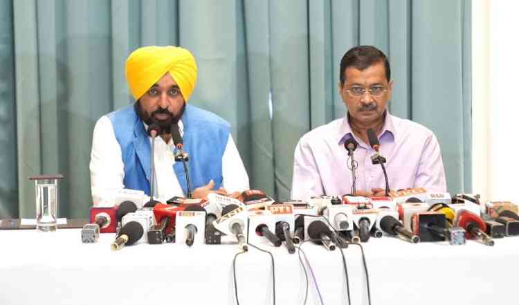 All Our Ministers & MLAs Will Appear Before Sri Akal Takht Sahib on Monday: CM Bhagwant Singh Mann