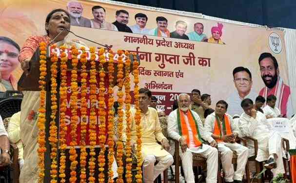 समर्पण और निष्ठा के बल पर सर्वोच्च पद तक पहुंचने के अवसर भाजपा में ही संभवः डा. अर्चना गुप्ता