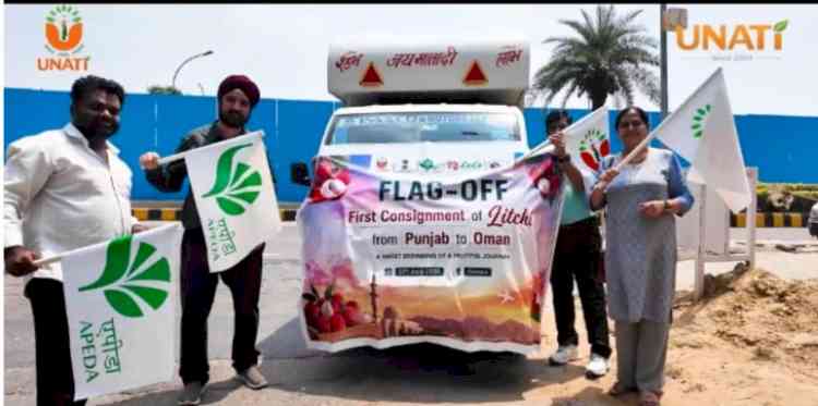 First-Ever Export of Punjab Lychees to Oman Marks Milestone in Cooperative-Led Agri Exports