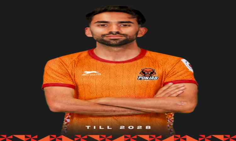 Football: Punjab FC sign Mohammad Inam on a two-year deal