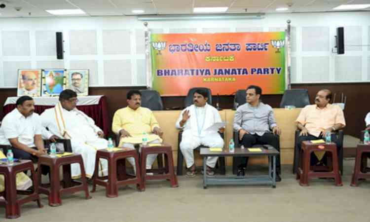 K’taka BJP says it is ready for Bengaluru civic polls, slams govt over fund allocation to its MLAs