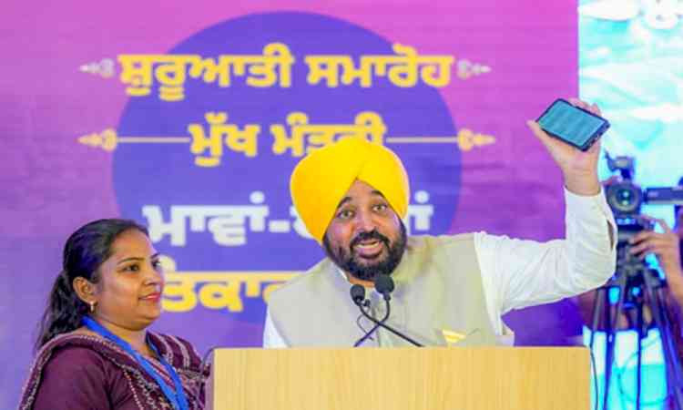 BJP calls women's financial aid scheme 'election stunt' of Punjab govt