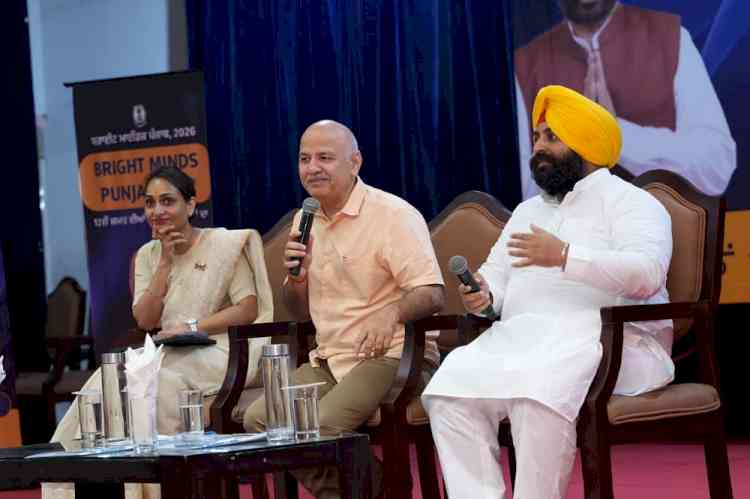 'Bright Minds Punjab 2026' - Education Minister Harjot Singh Bains and Manish Sisodia Host Direct Dialogue with Students in Ludhiana 