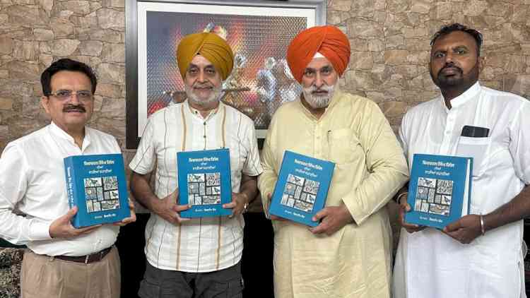 Diaspora Punjabi Writer Shivcharan Singh Gill’s Complete Collection of Stories Released by Prof. Gurbhajan Singh Gill and other prominent personalities