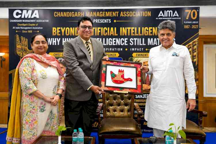 Human Intelligence Will Remain the Defining Force in the AI Era: MP Manish Tewari at CMA Management Talk