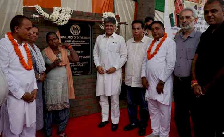Manish Tewari Inaugurates Open-Air Gym and Children’s Swings in Sector 7; Dedicates CCTV Cameras in Sundar Nagar, Mauli Jagran