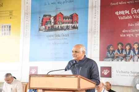 PM Modi's concern for most vulnerable reflects his true sensitivity: Gujarat CM