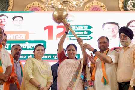 Delhi CM Rekha Gupta participates in ‘Viksit Bharat Sankalp Sammelan’
