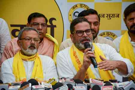 'Will secure lesser votes than NOTA': BJP on Prashant Kishor's electoral debut in Bihar bypoll