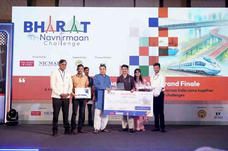 Research and Innovation Are the Foundation of Future Development: Nitin Gadkari