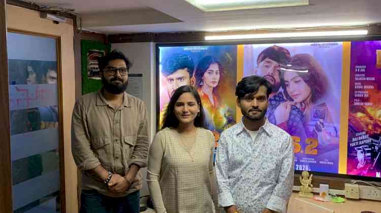 'Rajmahal Bana Doon Patna Mein' Creates a Sensation on Social Media 