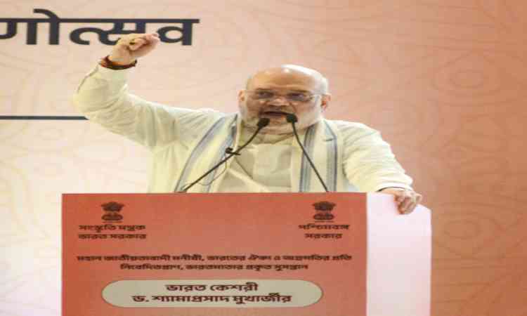 Citizenship process under CAA to be completed soon: HM Amit Shah