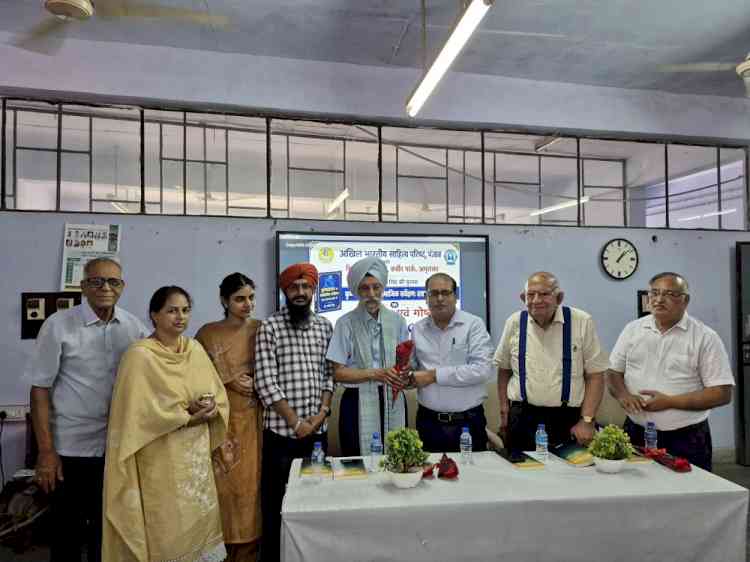 दशम ग्रंथ के 'कृष्णावतार' का सामाजिक दृष्टि से पुनर्पाठ समय की आवश्यकता : प्रो. सुनील कुमार