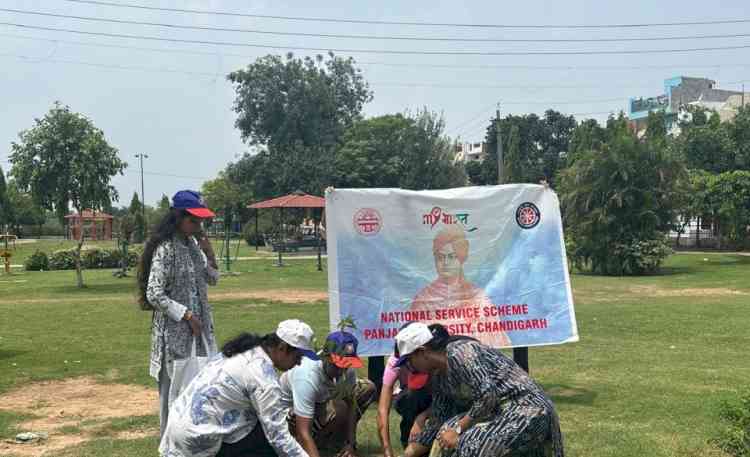 NSS, Panjab University Organises Plantation Drive to Celebrate Van Mahotsav 2026