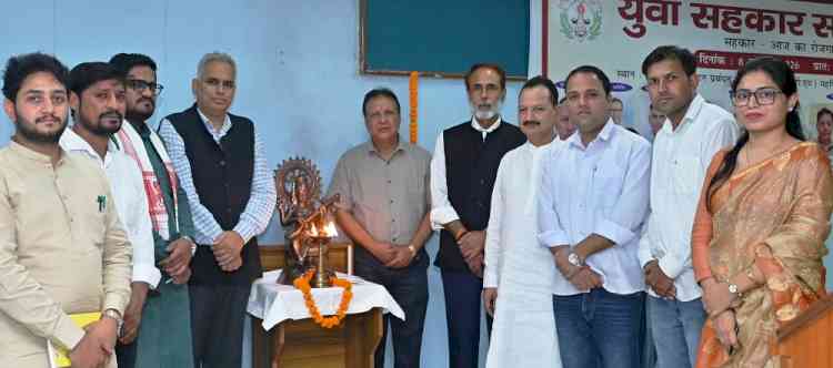 'Yuva Sahkar Sammelan' at MDU; Vice-Chancellor Prof. Punia describes cooperation as a powerful medium for making youth self-reliant