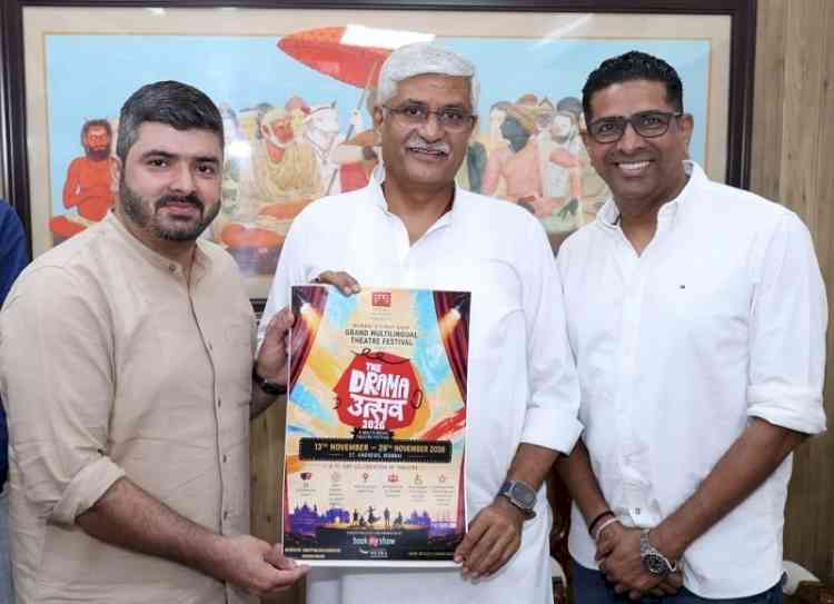Mumbai Set to Become the Grand Stage of Theatre: 'The Drama Utsav 2026' to Celebrate a Five-Language Theatrical Extravaganza
