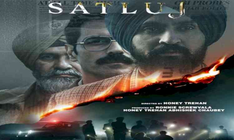 PIL in Punjab & Haryana HC seeks restoration of Diljit Dosanjh-starrer 'Satluj'