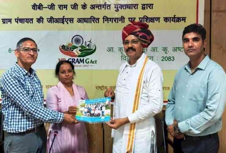 ग्रामीण विकास को नई दिशा देगा डिजिटल नवाचारः डॉ. वीरेंद्र सिंह चौहान