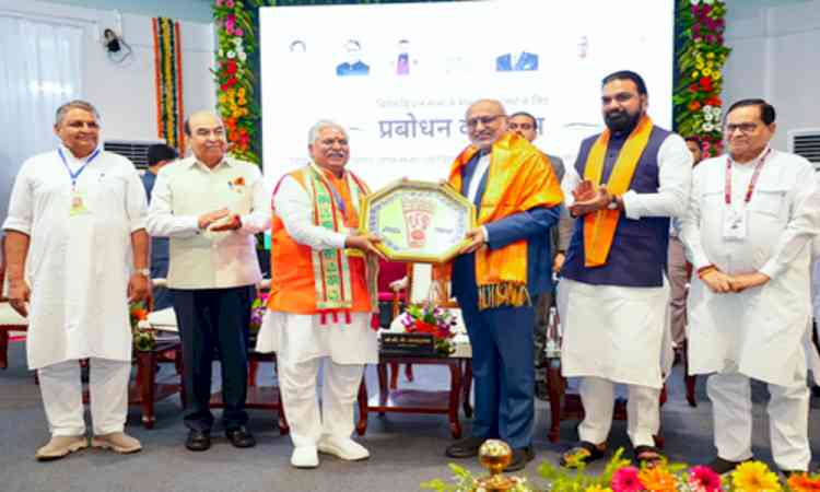 No ‘Viksit Bharat’ without ‘Viksit Bihar’: VP Radhakrishnan