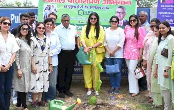 पौधरोपण अभियान के तहत स्पोर्ट्स एरिना में लगाए 251 पौधे