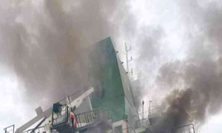 Container ship hit, catches fire off Oman: UKMTO