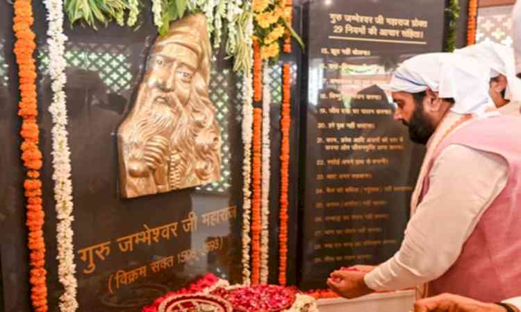 Aiming to establish Haryana as a world-class knowledge economy hub, says CM Nayab Saini