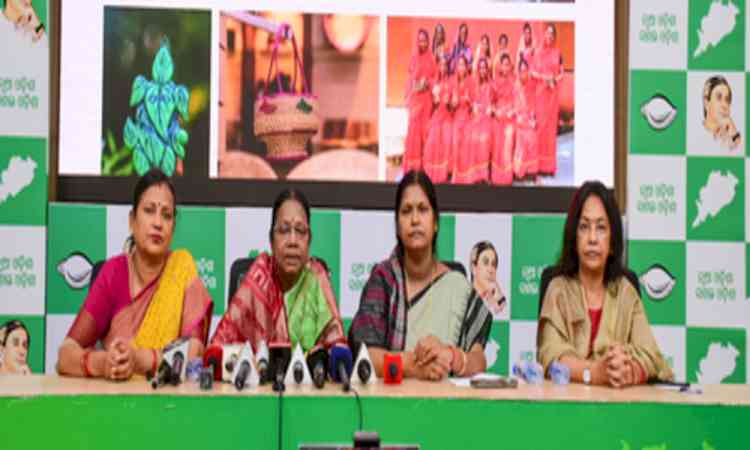 BJD alleges 'political motive' behind changes to Mission Shakti website