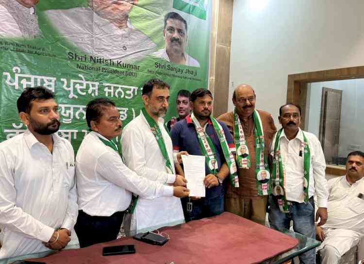 Janata Dal (United) constituted Ludhiana district executive, Initiated membership drive ahead of assembly elections