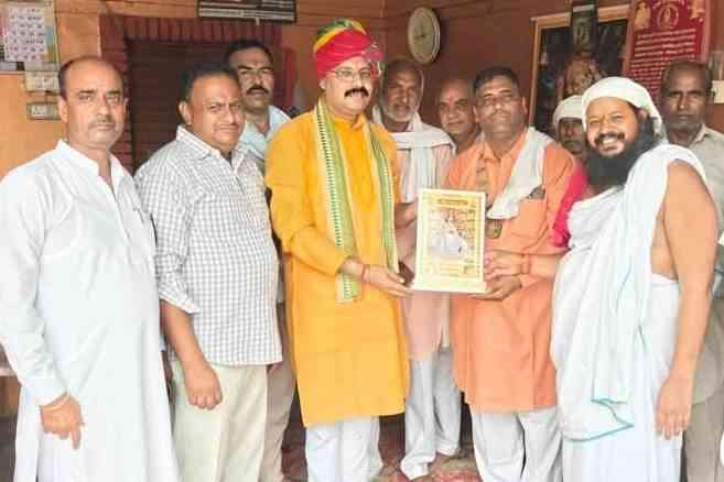 नई पीढ़ी को धार्मिक एवं सांस्कृतिक विरासत से जोड़ना समय की आवश्यकताः डॉ. वीरेंद्र सिंह चौहान
