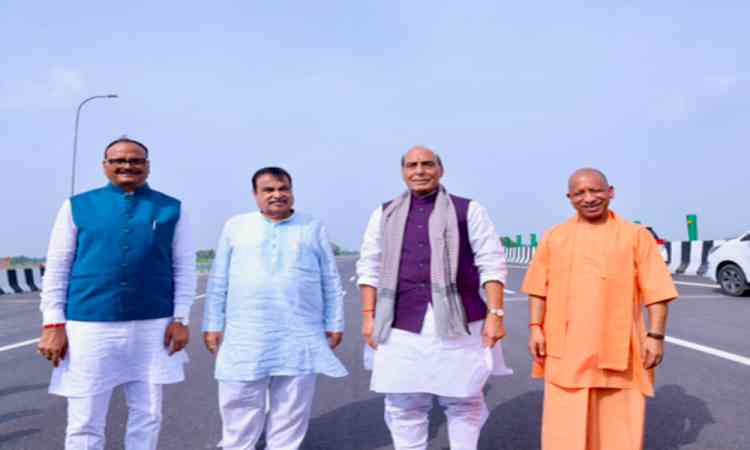 Rajnath Singh inaugurates Lucknow-Kanpur Expressway