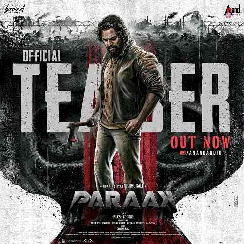 Sreemurali Returns with a New Action Storm 