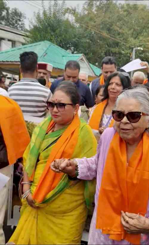 Congress Protests in Dharamshala Over Alleged Ram Mandir Donation Irregularities