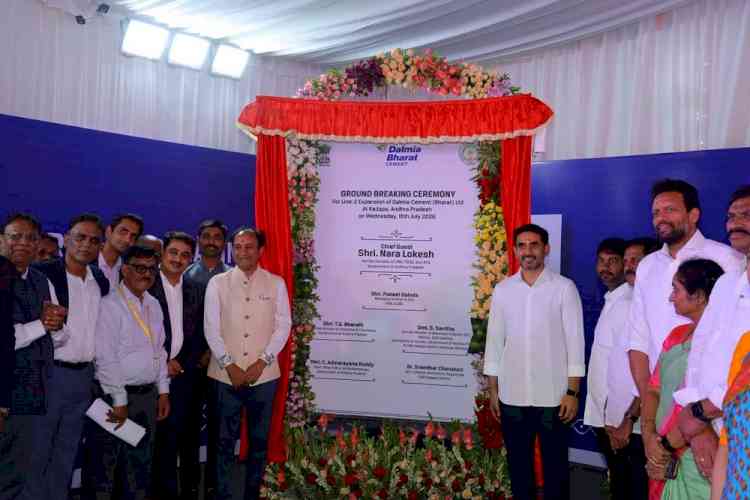 Dalmia Bharat to manufacture one of the world's greenest cements from Andhra Pradesh