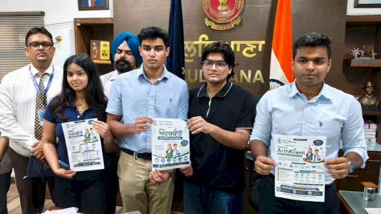 Deputy Commissioner Himanshu Jain Launches ‘Project Arth Kranti’ to Promote Financial Literacy Among Government School Students