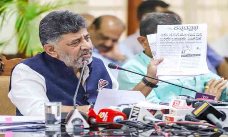 K'taka CM Shivakumar rules out forced land acquisition for Bidadi Township; announces expert panel