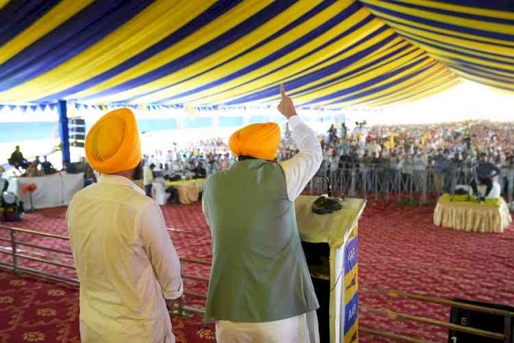 Punjab’s Journey to Become No.1 in Every Sector Will Continue With Support of People: CM Bhagwant Singh Mann