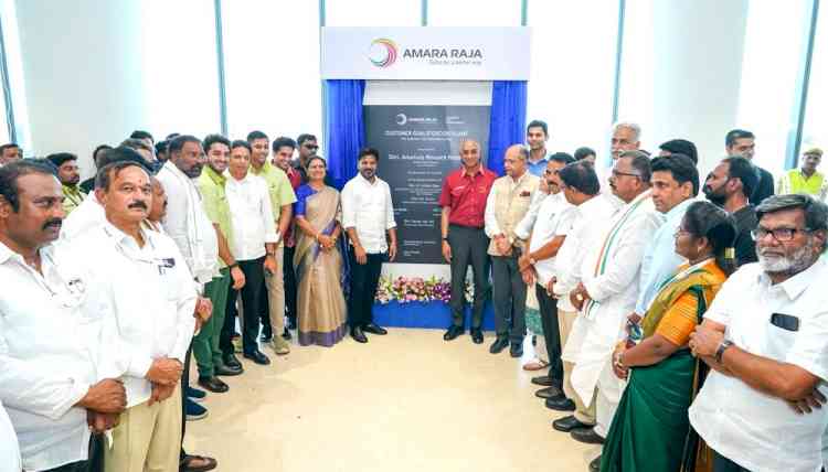 Amara Raja Launches CQP, Advancing the Nation's Li-Ion Battery Ambitions